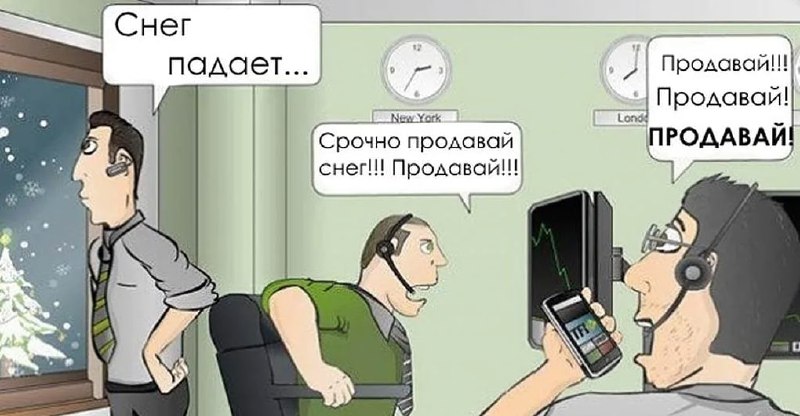График заказов и выкупов может некорректно показывать данные, ждем когда подтянуться продажи