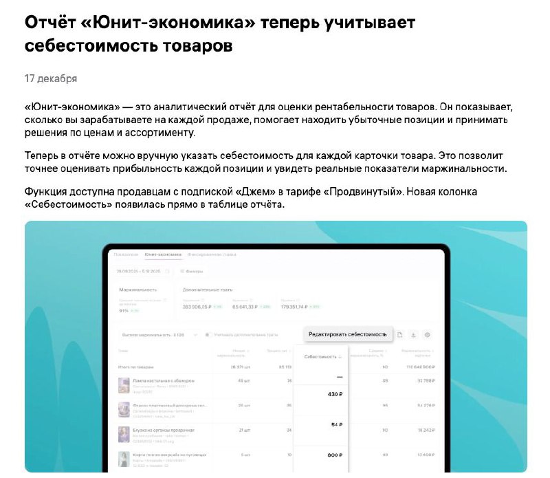 Нас очень удивляет, что многие уважаемые эксперты высказывают такую точку зрения, что нельзя…
