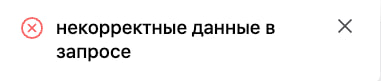 Площадка явно перешла к активным действиям и теперь закрепляет свои позиции по фукционалу…