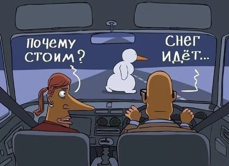 Почему стоят продажи на WB. Прогноз перед маем