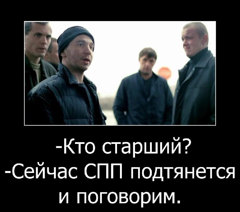 Индикатор СПП на WB
